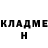 МЕТАДОН белоснежный Hanna Karachun
