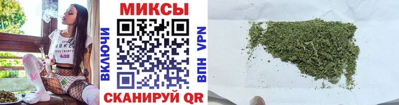 мориарти формула  Пойковский  БУТИРАТ бутандиол 