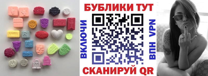 хочу   Пойковский  Экстази DUBAI 