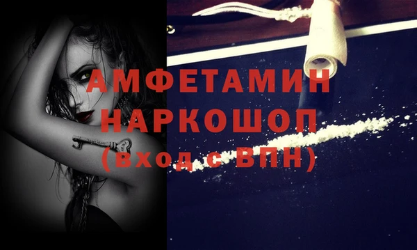 твердый Покров