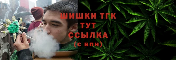 твердый Покров