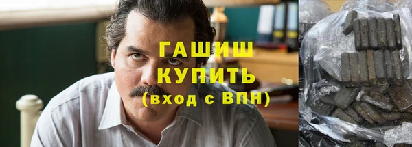 сатива Покачи