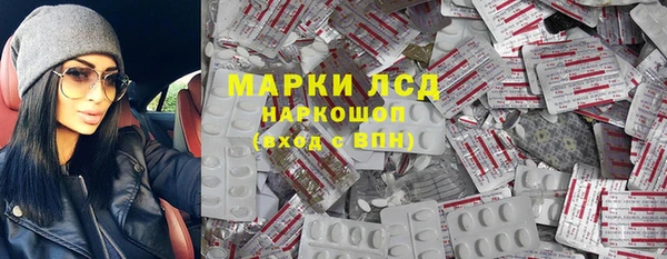 твердый Покров