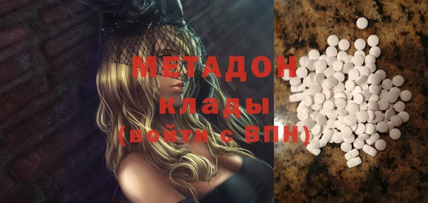 твердый Покров