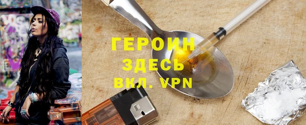 твердый Покров