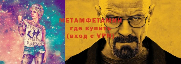 твердый Покров