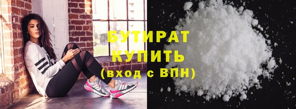 твердый Покров